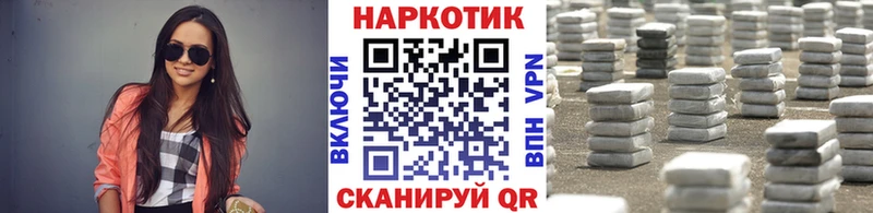 Виды наркоты Ладушкин Cocaine  MDMA  Меф 