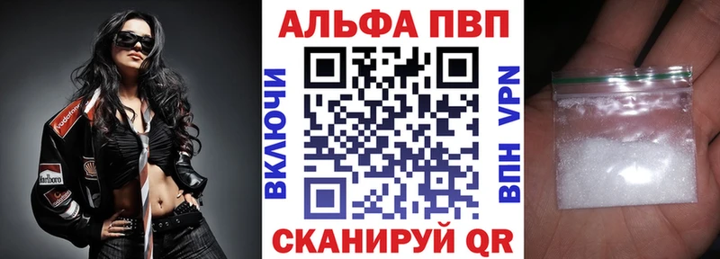 где найти наркотики  Ладушкин  А ПВП крисы CK 
