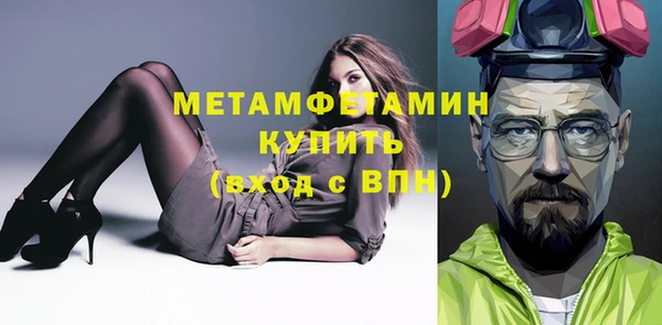 дурь Абдулино