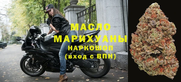 дурь Абдулино