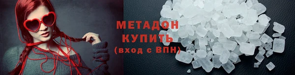 марки lsd Абинск