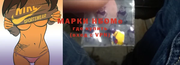 дурь Абдулино