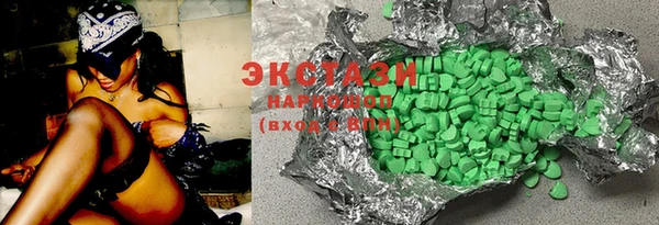 марки lsd Абинск