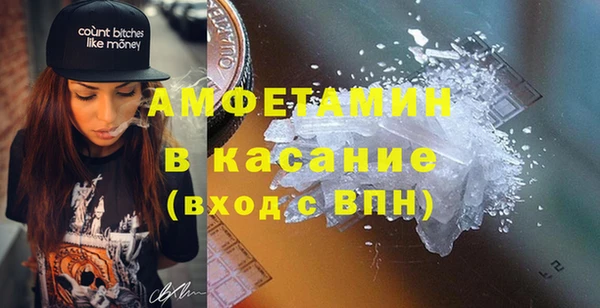 дурь Абдулино