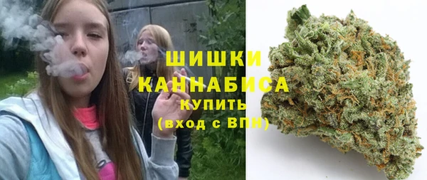 дурь Абдулино