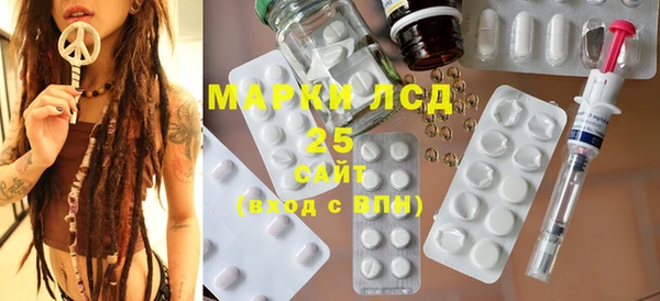 дурь Абдулино