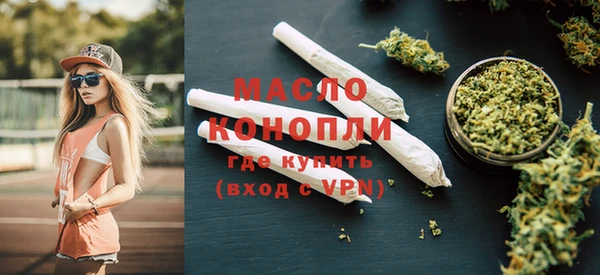 марки lsd Абинск