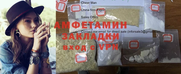 дурь Абдулино