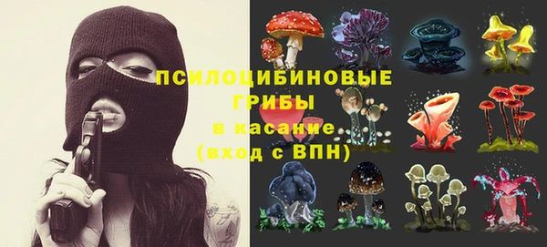 марки lsd Абинск