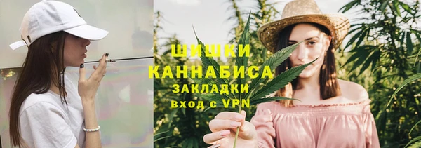 марки lsd Абинск