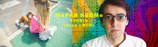дурь Абдулино