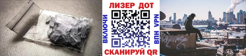 ЛСД экстази ecstasy Ладушкин